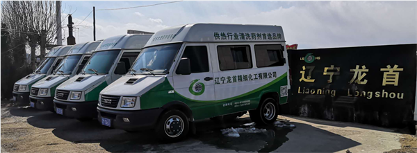 公司簡(jiǎn)介