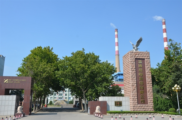公司簡(jiǎn)介