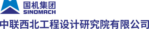 公司簡(jiǎn)介