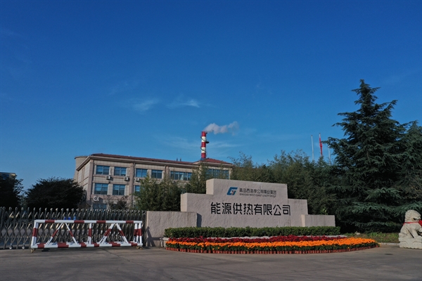 公司簡(jiǎn)介