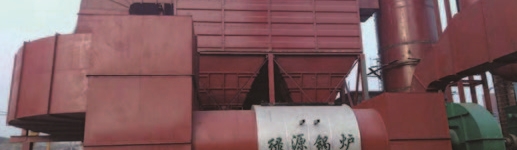 綠源能源環(huán)境科技集團有限公司