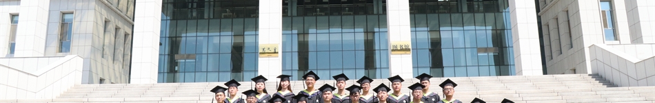 內蒙古富龍供熱工程技術(shù)有限公司