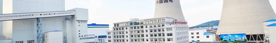 同方節能工程技術(shù)有限公司
