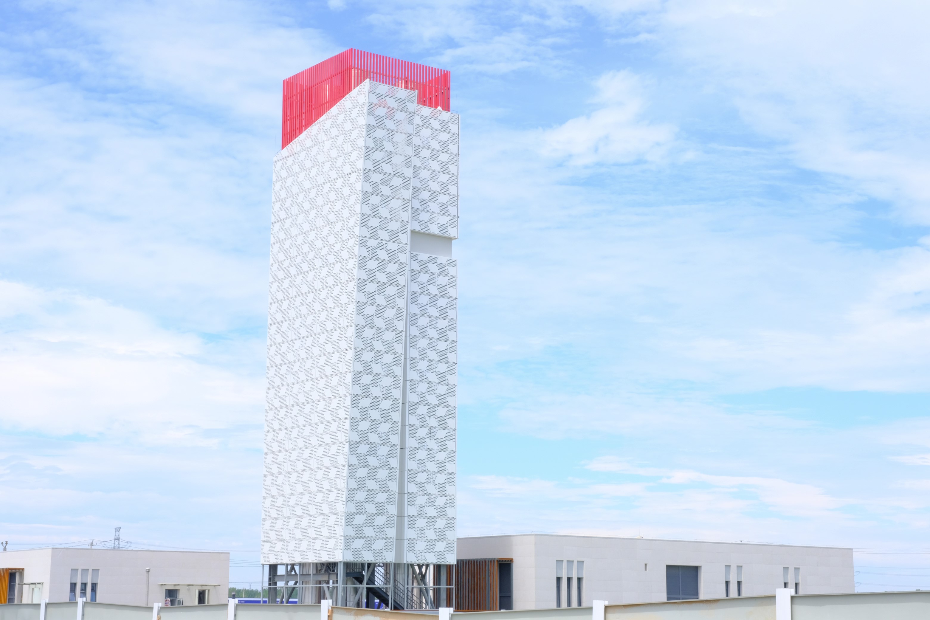 中國雄安集團(tuán)智慧能源有限公司