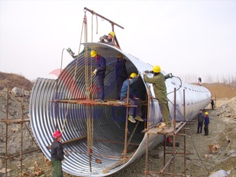 <strong>Assembly type corrugated metal</strong>